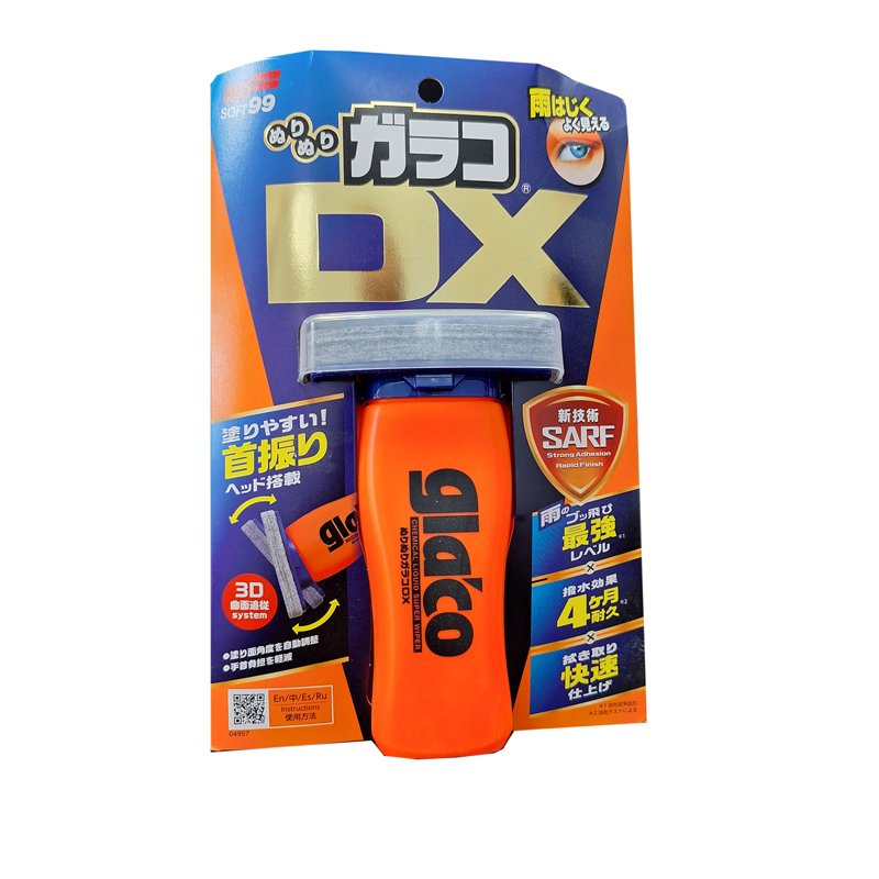 سرامیک شیشه 110 میل DX Glaco